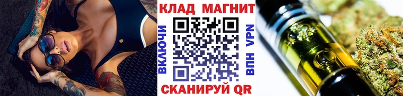 Наркошоп купить COCAIN  А ПВП  Конопля  АМФЕТАМИН  МЕФ  Севастополь
