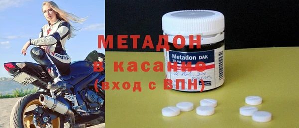 бутик Алексеевка