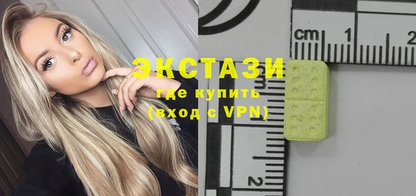 соль курить ск Алзамай