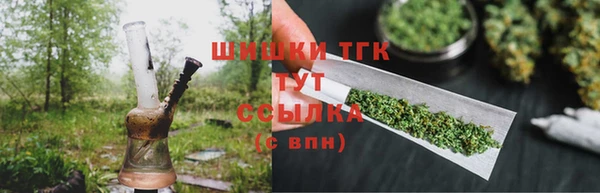 соль курить ск Алзамай