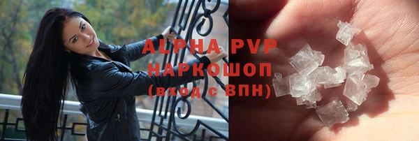 соль курить ск Алзамай