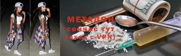 бутик Алексеевка