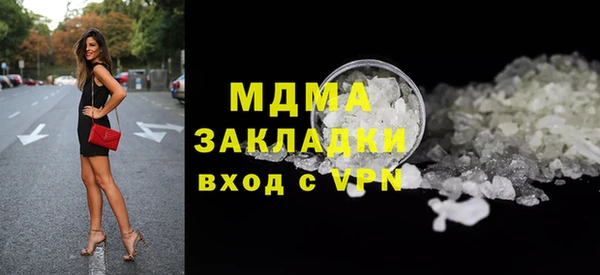 дживик Алексин