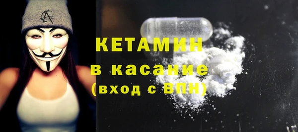 бутик Алексеевка