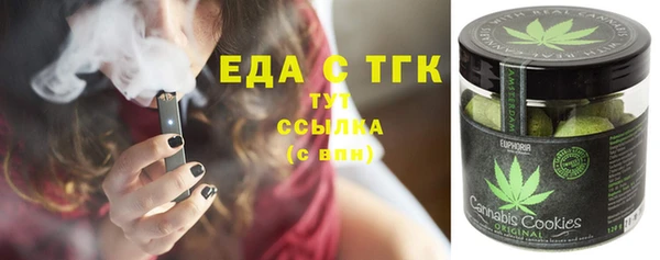 бутик Алексеевка