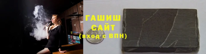 дживик Алексин