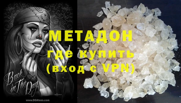 дживик Алексин
