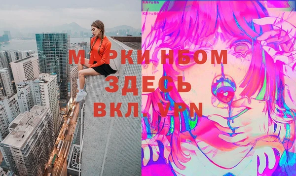 дживик Алексин