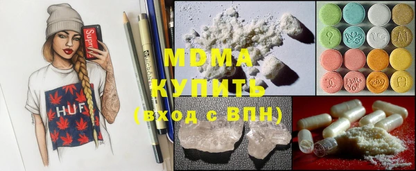 соль курить ск Алзамай