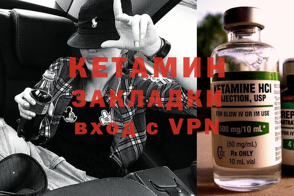 бутик Алексеевка