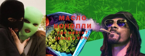 бутик Алексеевка