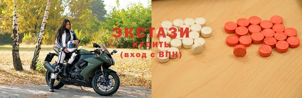 соль курить ск Алзамай