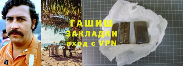 бутик Алексеевка